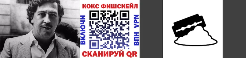 Cocaine Перу Удачный