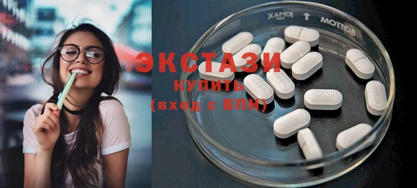 первитин Каменка