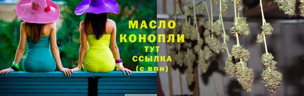 МДМА Иннополис