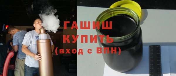 индика Каменск-Шахтинский