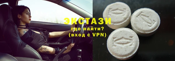 каннабис Киренск