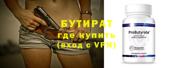 марихуана Карпинск