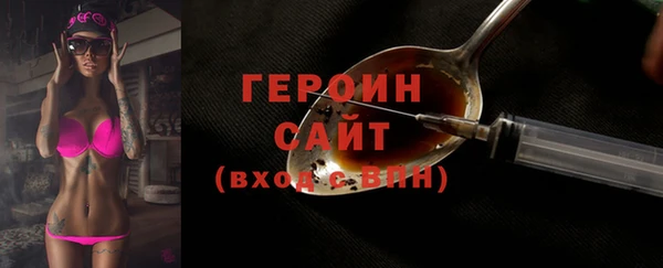 каннабис Каменногорск