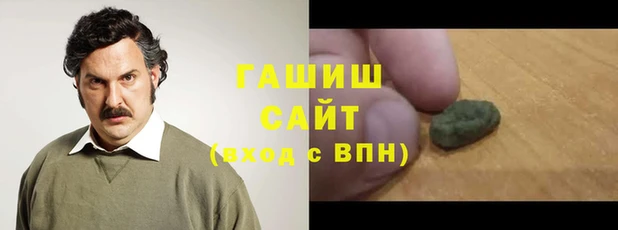 каннабис Каменногорск
