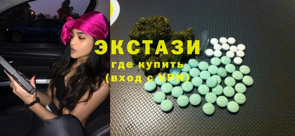 марихуана Карпинск