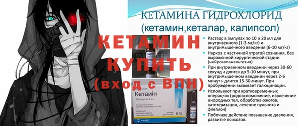 каннабис Каменногорск