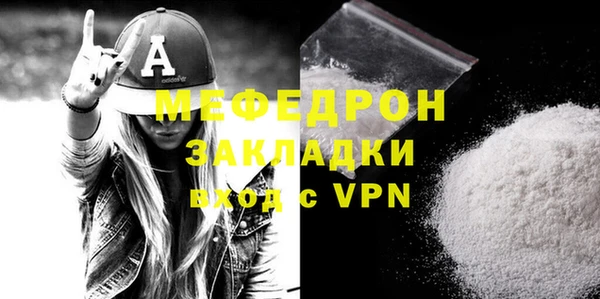 марихуана Карпинск