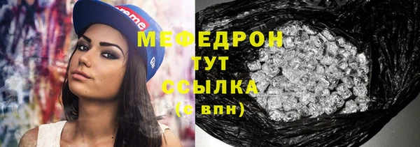 марихуана Карпинск