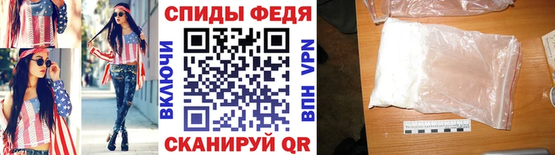 hydra зеркало Удачный Метамфетамин Methamphetamine