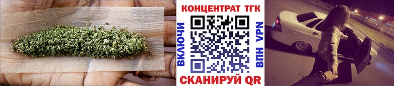 Дистиллят ТГК THC oil Удачный