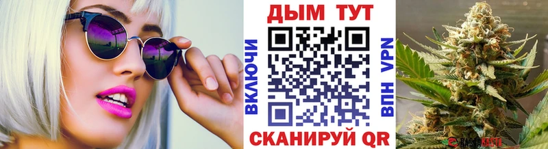 Марихуана тримм  мориарти как зайти  Удачный 